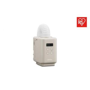 ふるさと納税 布団乾燥機 ふとん乾燥機 カラリエmini TURBO JSK-S10-HC グレージュ 宮城県角田市