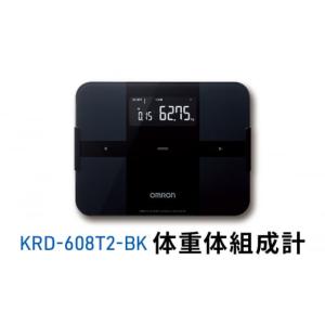 ふるさと納税 美容・健康家電 京都府 向日市 オムロン 体重体組成計 KRD-608T2-BK No.5223-0166
