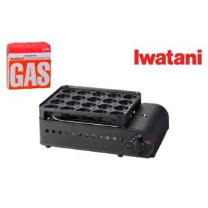 ふるさと納税 アウトドアグッズ 埼玉県 さいたま市 イワタニ カセットガスたこ焼き器 炎たこII+カセットガス3P　 11100-0934