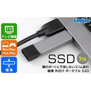 ふるさと納税 パソコン・周辺機器 長野県 伊那市 044-05 ロジテック スリム外付けSSD　1TB LMD-SPDL100U3