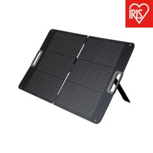 ふるさと納税 角田市 ポータブル電源用ソーラーパネル ISP-A100M-H グレー