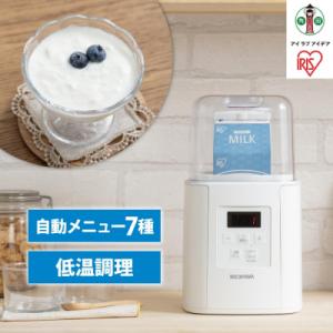 ふるさと納税 角田市 ヨーグルトメーカーIYM-016-Wホワイト