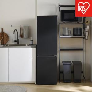 ふるさと納税 角田市 冷凍冷蔵庫 170L IRSD-17A-BH ナチュラルブラック