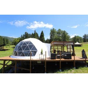 ふるさと納税 ［舞子グランピング］宿泊補助券 5,000円分 新潟県南魚沼市