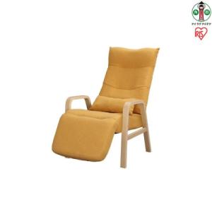 ふるさと納税 角田市 リクライニングウッドアームチェア ナチュラル FAC-RHB