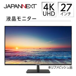 ふるさと納税 いすみ市 液晶モニター 27型ワイド 4K UHD(3840×2160) リファビッシュ品