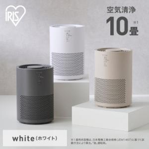 ふるさと納税 角田市 空気清浄機 10畳 AAP-S20C-W ホワイト