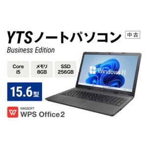 ふるさと納税 ノートパソコン YTS Business Edition 15.6型 パソコン 福岡県田川市