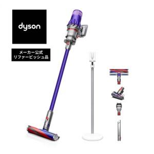 ふるさと納税 【コードレス掃除機】 ダイソン (SV18 FF H) 掃除機 千葉県東金市