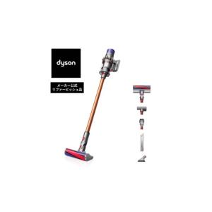ふるさと納税 電化製品 千葉県 東金市 ダイソン コードレス掃除機 メーカー公式リファービッシュ品 Dyson V10 Fluffy (SV12 FF LF (B)) 掃除機 そうじき 家電
