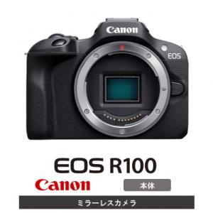 ふるさと納税 国東市 【Canon】キヤノン ミラーレスカメラEOS R100 ボディー キャノン 一眼 家電_0031C